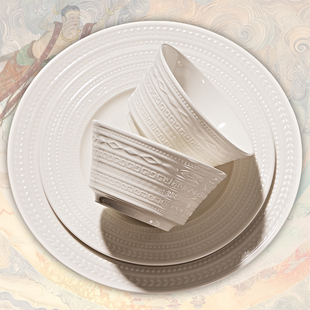 碗家用2025新款高颜值纯白浮雕餐具高级感小众碗盘子菜盘牛排餐盘