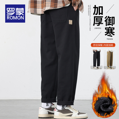 罗蒙长裤潮休闲裤防风保暖