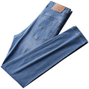 Romon罗蒙W01X5170BDC 男士夏季薄款宽松直筒牛仔裤