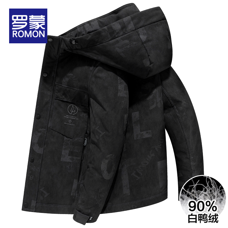 罗蒙羽绒服男款冬季新款短款迷彩