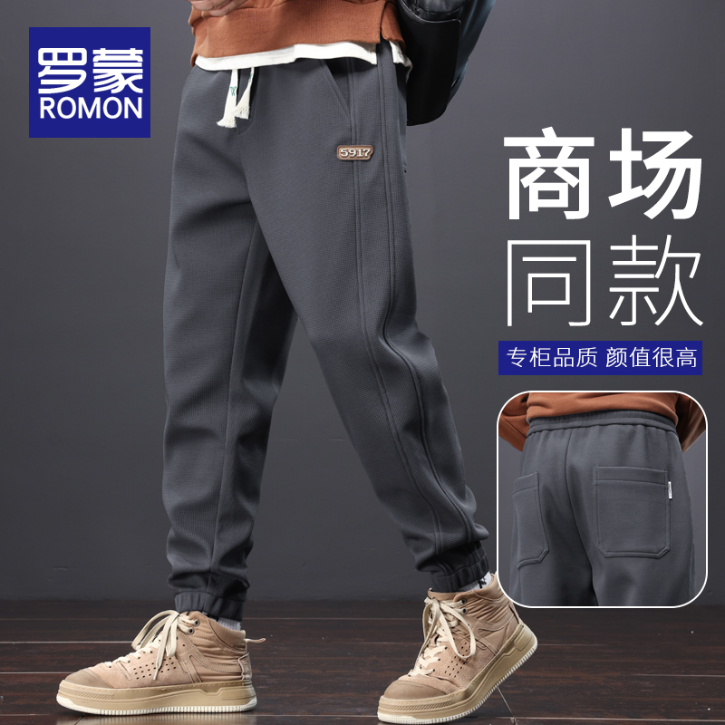 罗蒙休闲卫裤男士春秋款男款图片