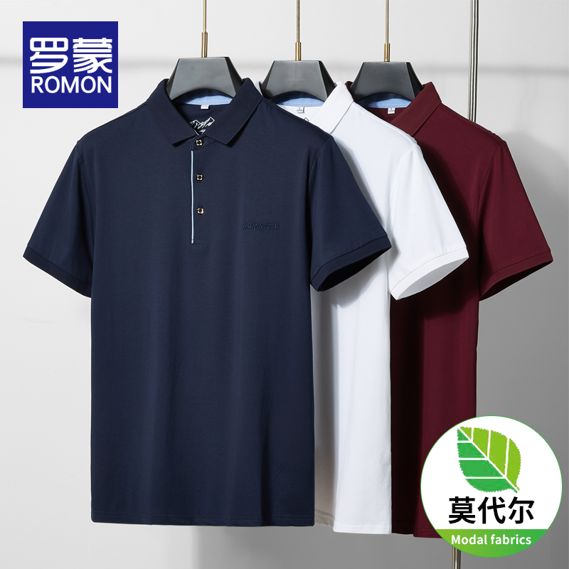 罗蒙莫代尔天丝polo衫男士短袖夏季薄款商务冰丝翻领半袖T恤上衣