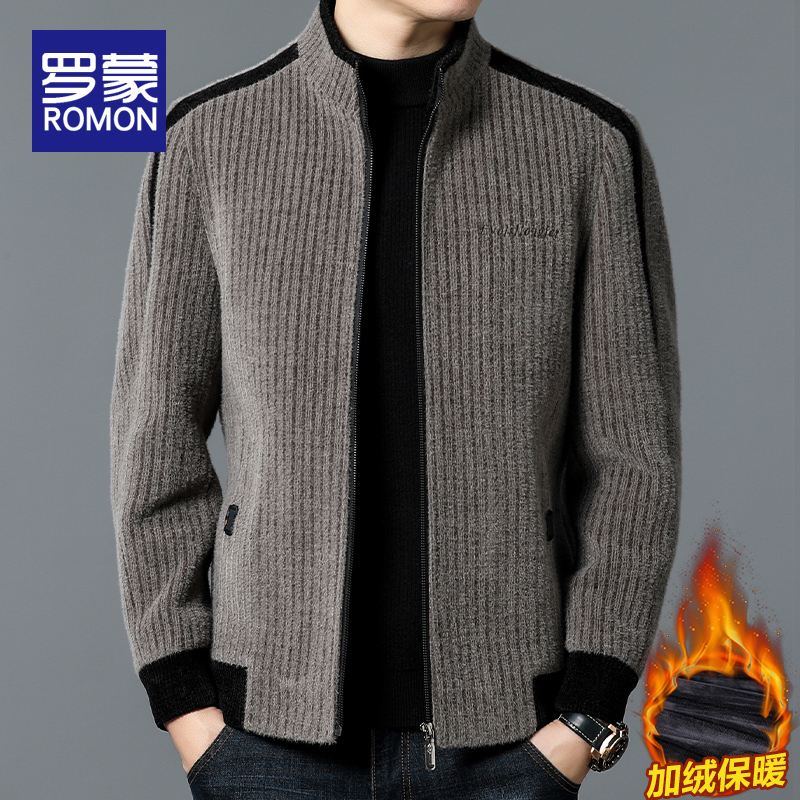 罗蒙立领秋冬宽松夹克
