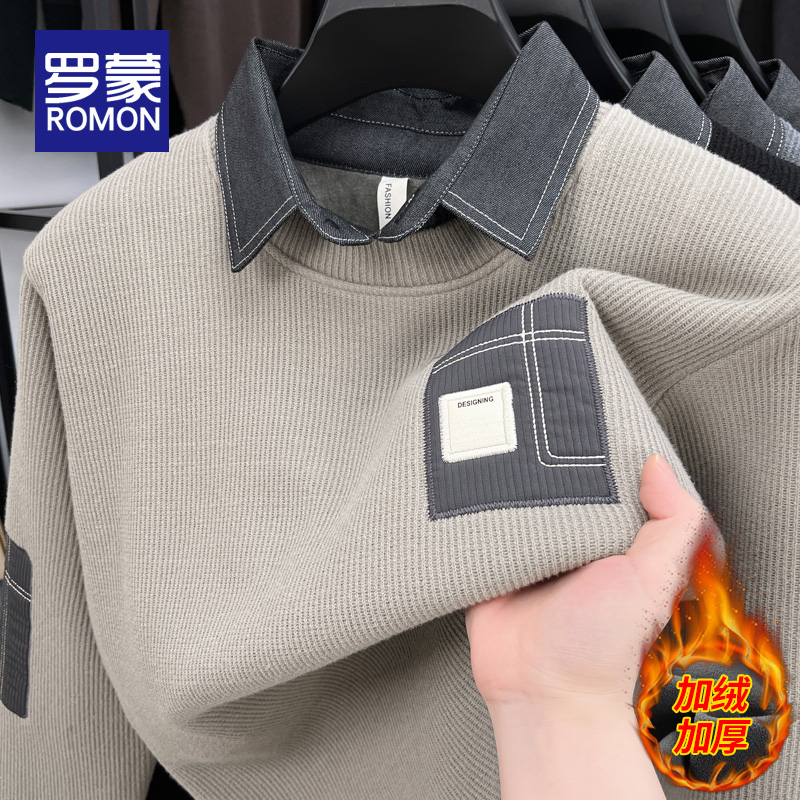 罗蒙翻领毛衣防风保暖