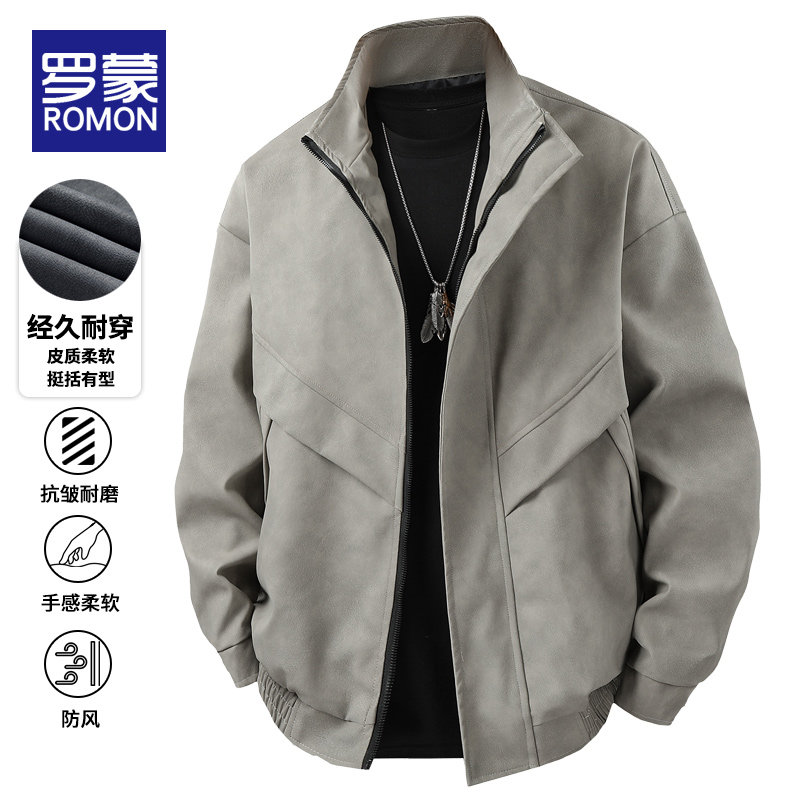 罗蒙男士皮衣2025新款立领麂皮绒皮夹克百搭宽松休闲外套男春秋款