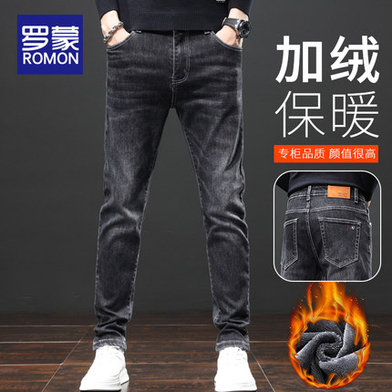 罗蒙加绒加厚牛仔裤男士冬季新款修身直筒男裤秋冬款休闲长裤子男