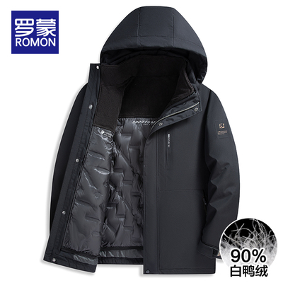 罗蒙基础大众连帽常规羽绒服