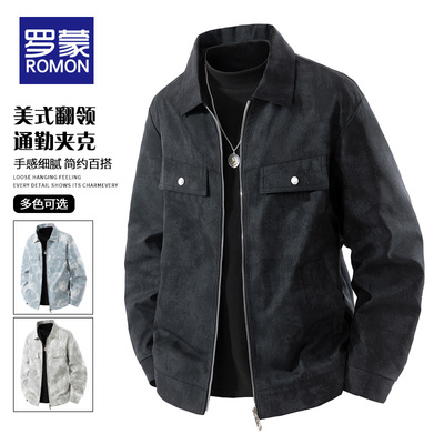 罗蒙翻领秋季标准夹克