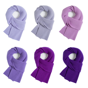 芮茜妮100%纯羊毛加厚紫色针织围巾男女通用防寒百搭