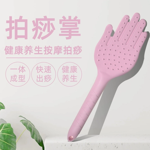 Меридиан силиконовая кремниевая бумага бумага из бумаги бара задняя задница молоток артефакт артефакт шейки матки массаж шеи здоровье