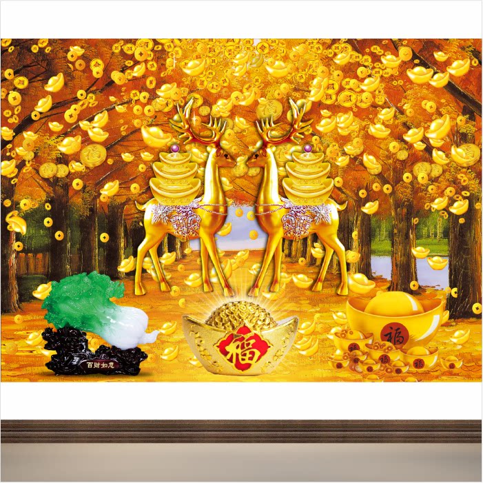 黄金大道发财鹿背景装饰画客厅走廊壁画摇钱树金元宝财源滚滚贴画