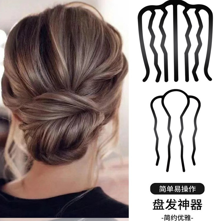 懒人盘发神器丸子头插梳发梳u型