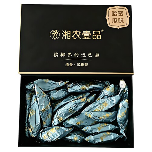 官方湘农壹品槟榔哈密瓜味高端盒