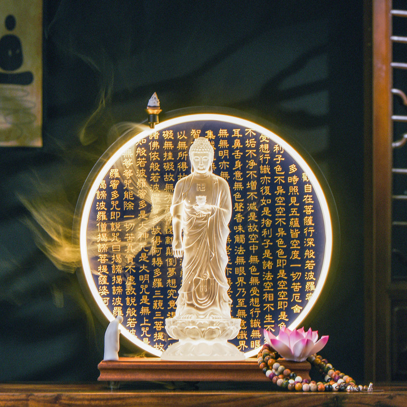 馥初心琉璃保平安释迦牟尼佛摆件