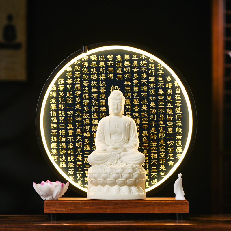 佛像坐像家用客厅供奉释迦牟尼佛大日如来佛堂装饰品底座禅意摆件