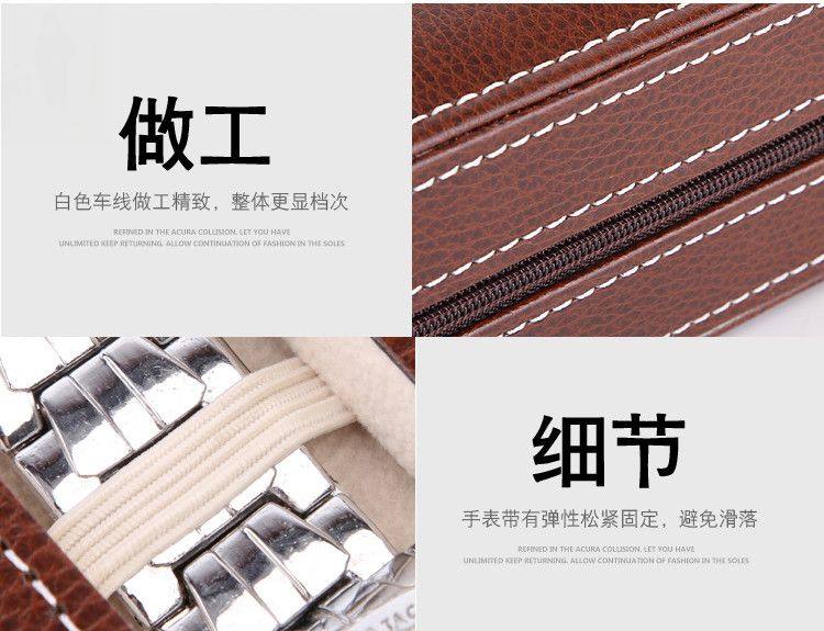 。包腕表收纳盒旅行手表包家用手表收纳包手工手表皮包便携式手表|msdalam kategori penyatuan simpanan, Rumah Storage Appliances, kotak simpanan, kotak barang kemas - dari Buy2taobao.com untuk memberikan perkhidmatan ejen Taobao profesional membeli