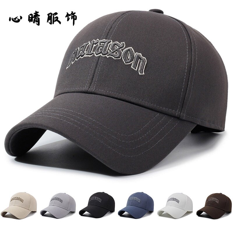 2025新款字母刺绣棒球帽男女户外遮阳帽鸭舌帽弯檐帽韩版百搭帽子