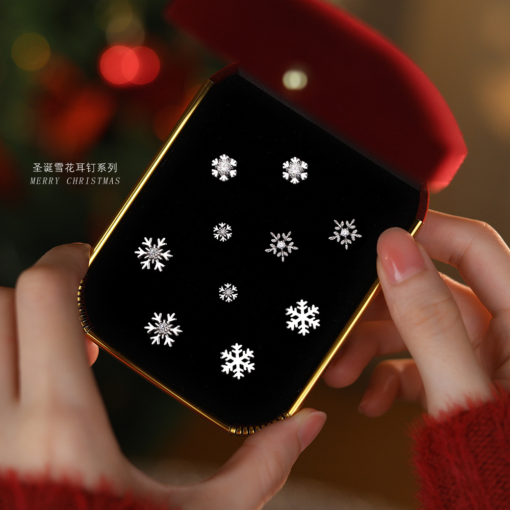 925纯银雪花系列耳钉女时尚轻奢