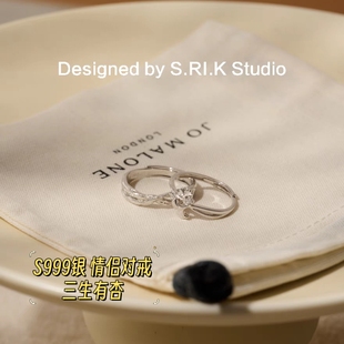 十里间【足银对戒-三生有杏】文艺小清新s999银杏叶戒指藤蔓指环