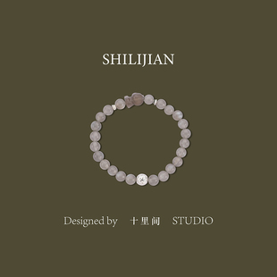 十里间【骨干小熊】甜美小清新天然黑骨干松紧手链百搭少女手串