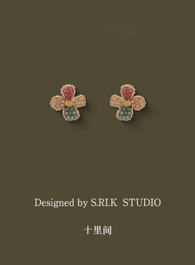 十里间【少女花朵~有耳夹】甜美小清新春夏彩色花花银针耳钉百搭