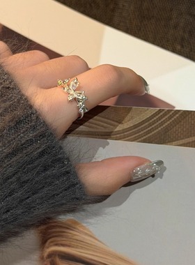 十里间【冰心蝴蝶】甜美小清新蝴蝶开口戒指百搭少女指环