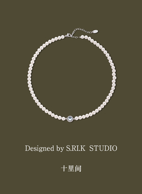 十里间法式浪漫珍珠锆石项链颈链
