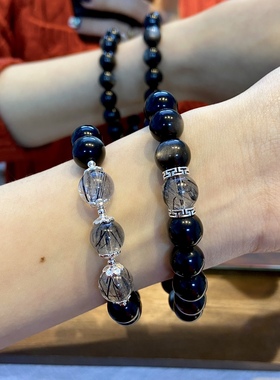 十里间新中式黑曜石发晶手链手串