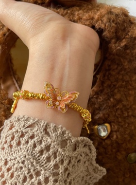 十里间【国风彩蝶】蝴蝶手链手镯