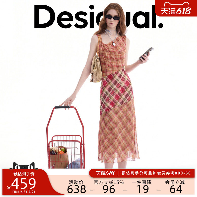 Desigual26春夏新品拼接粉色格子印花无袖连衣裙