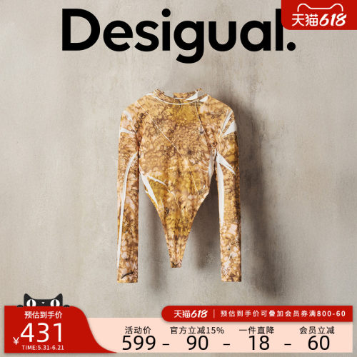Desigual26春夏新品Studio系列手绘涂鸦叠褶印花连体女士T恤