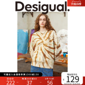 西班牙时尚 品牌 宽松扎染刺绣圆领长袖 女式 卫衣 Desigual