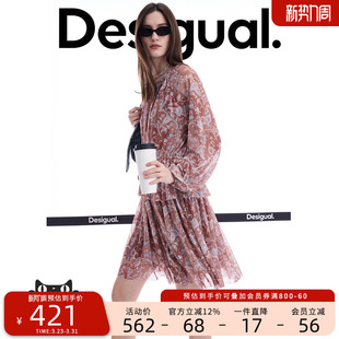 连衣裙 女式 Desigual26春夏新品 佩斯利腰果印花弹力网纱荷叶边长袖