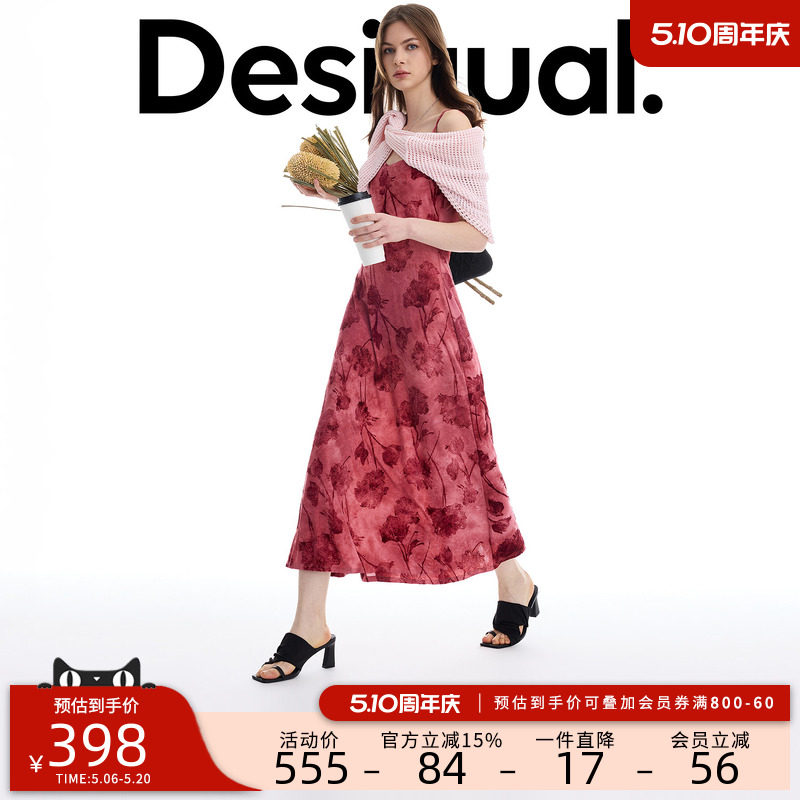 Desigual26春夏新品弹力修身花卉植物印花植绒无袖长款女式连衣裙