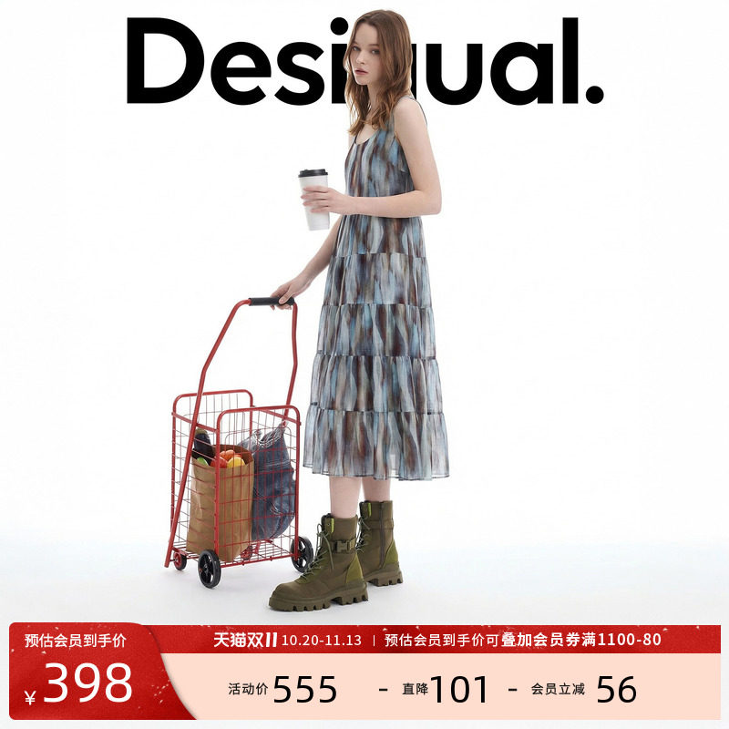 desigual西班牙多彩风格设计