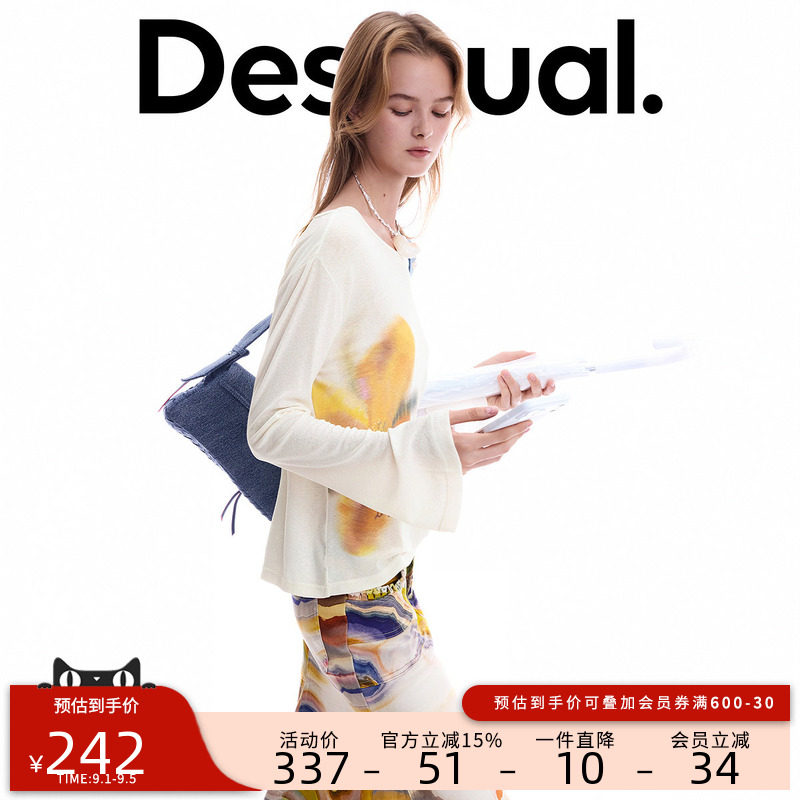 Desigual26秋冬新品米色旋转花卉印花长袖女式T恤图片