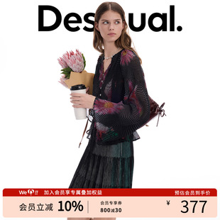 Desigual26春夏新品宽松波浪纹手绘花朵印花压皱喇叭袖女式衬衫