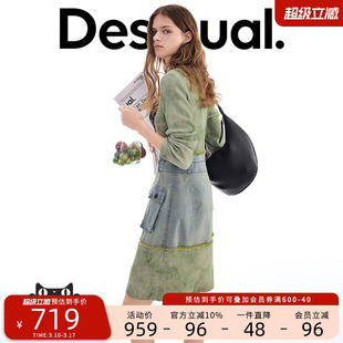 Desigual26春夏新品修身斑驳印花拼接牛仔长袖针织女式连衣裙