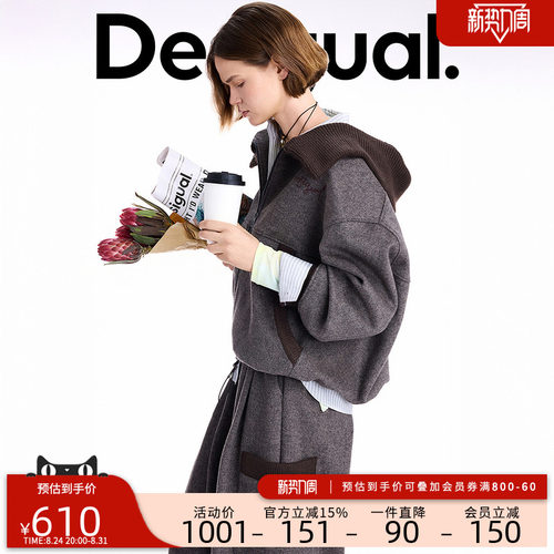 desigual西班牙简约时尚设计