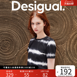 女式 Desigual24春夏新款 弹力印花刺绣圆领短袖 T恤夏季 修身 上衣女