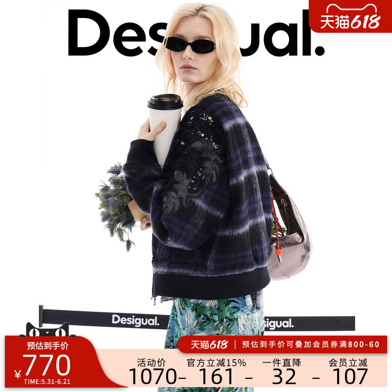 【保暖羊毛混纺】Desigual26春夏格纹刺绣贴布多口袋棒球女式外套
