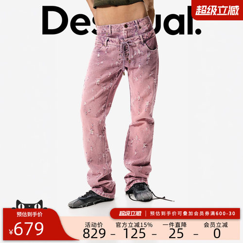 Desigual26春夏新品Masha Popova联名双腰头绑带破洞女式牛仔裤