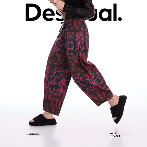 Desigual26春夏新品Lacroix联名宽松肌理印花萝卜裤女式休闲裤