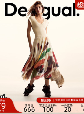 【LACROIX联名】Desigual26春夏新品修身百褶彩色笔触印花连衣裙