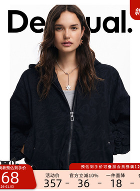 Desigual【Lacroix联名】印花连帽黑色棉服女士外套