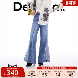 牛仔裤 Desigual26春夏新品 水洗双色拼接解构女式