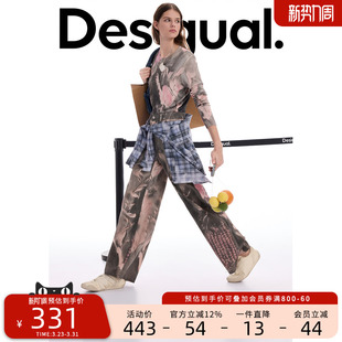 针织衫 Desigual26春夏新品 合体灰粉色手绘印花女式