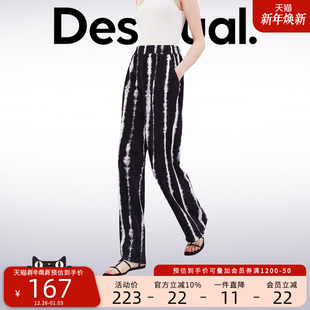 女春夏季 子女黑色直筒裤 垂坠感裤 Desigual弹力印花休闲裤