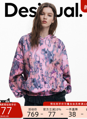 Desigual【Collina Strada联名】粉色花卉印花女士卫衣