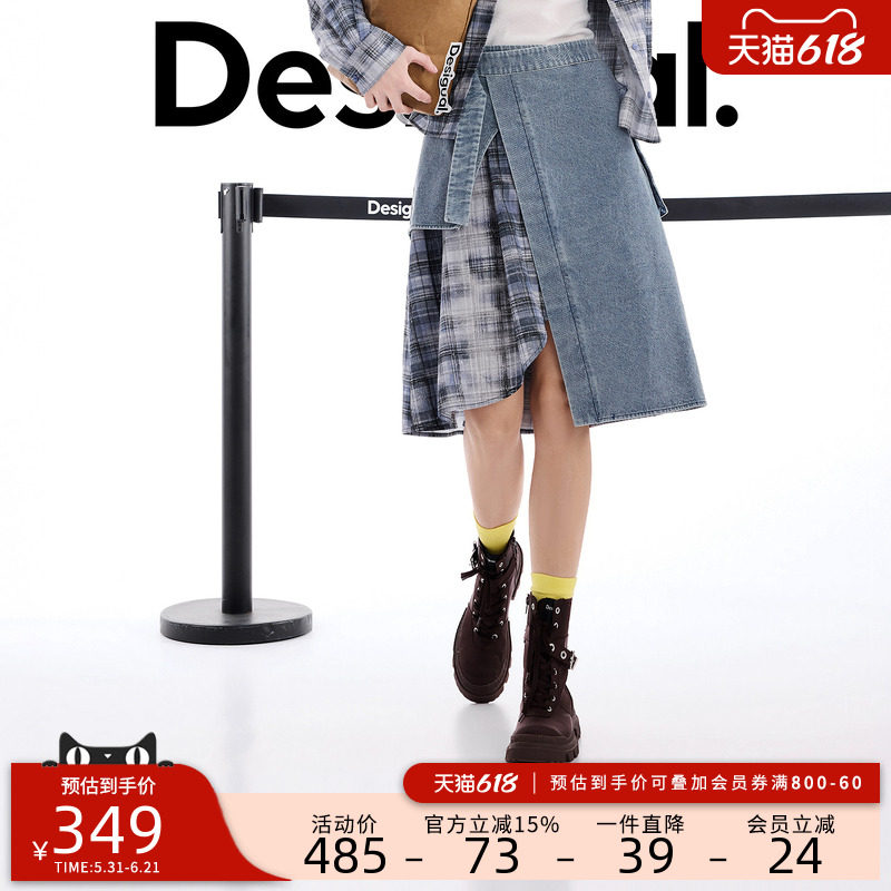Desigual【博主同款】26春夏牛仔拼接格纹假两件围裙调节扣半身裙